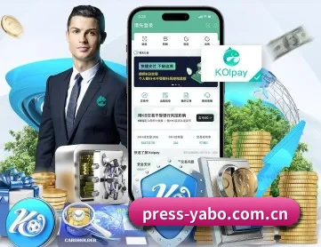 亚博体育网址 APP 深度功能